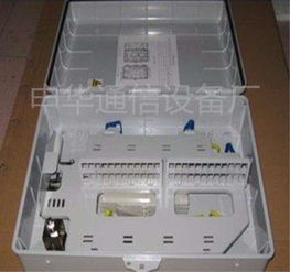 慈溪市申華通信設備廠通訊設備今日行情 價格走勢、報價與產(chǎn)品圖片概覽