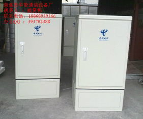 慈溪市華賢通信設備廠 專注通訊設備生產(chǎn)與供應的專業(yè)制造商