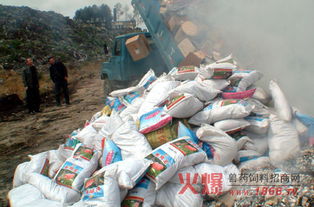 廣元市畜牧食品局重拳出擊，扎實開展飼料打假專項行動，護航畜牧漁業健康發展